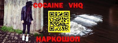 тгк Славгород