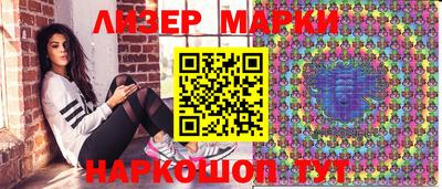 тгк Славгород