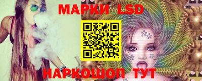 тгк Славгород