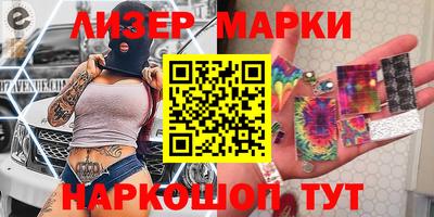 СК Сланцы