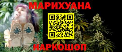 СК Сланцы