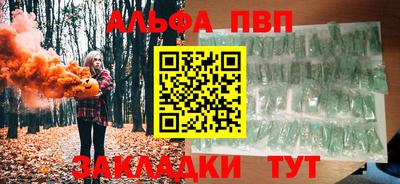 СК Сланцы