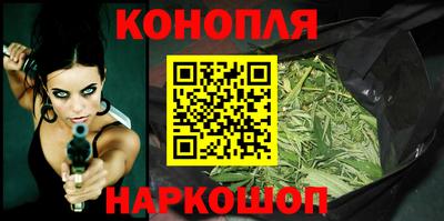 меф VHQ Славянск-на-Кубани