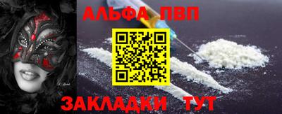 СК Сланцы
