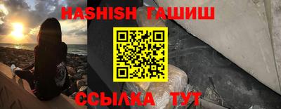 тгк Славгород
