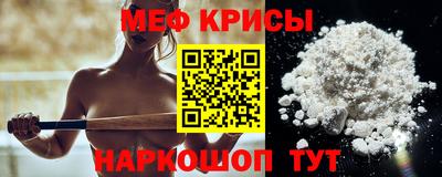 СК Сланцы